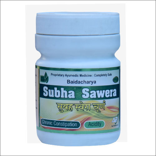 Subah Swera Churan Manufacturer and Supplier in India