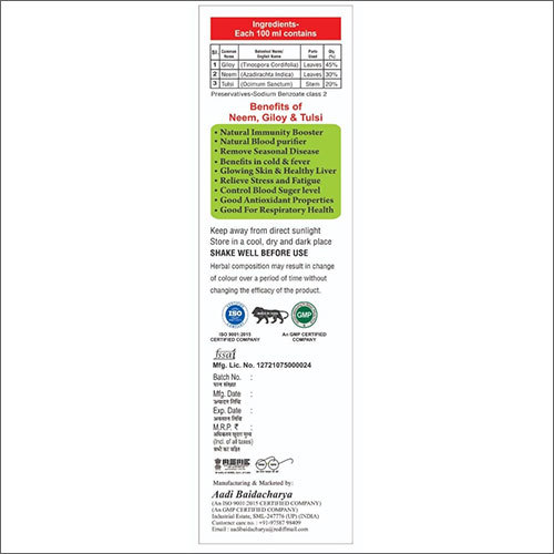 500ml Tulsi Neem Giloy Immunity Booster Blood Purifier Juice Manufacturer and Supplier in India