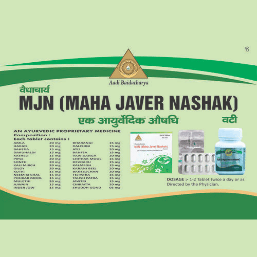 Baidacharya MJN (Maha Jawar Nashak) Tablet Manufacturer and Supplier in India